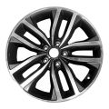 18" x 7.5" Kia Optima 2014 2015 Factory OEM Wheel Rim 74705