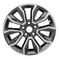 17" x 7.5" Chevrolet Trailblazer 2021-2026 Factory OEM Wheel Rim 96924