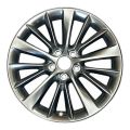 Open Box 18" x 7.5" Infiniti Q50 Sedan 2018-2024 Factory OEM Wheel Rim 48