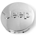 OE Genuine Jeep Chrome Center Cap 5VC50SZ0AA for Renegade CAP9148
