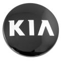 OE Genuine Kia Black Center Cap 529603W200 for Multiple Models CAP7102