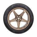 Nexen N Blue 4S 2 225/65R17