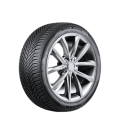 Nexen N Blue 4S 2 265/45R20